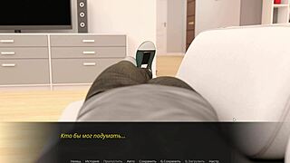 Complete Gameplay of Echoes of Lust Episode 2 Part 27