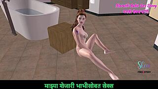 i watched teen girl masturbate with carrot in 3d anime