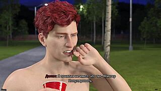 Hey, wanna see this milf ride monster cock in 3d cartoon?