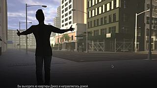 complete gameplay college bound part 27.