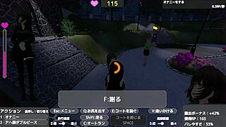 i'm celeka-san, trying not to get caught while masturbating in my naked coat outdoors.