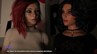 Yo, check out this wild hentai gameplay from Become a Rock Star Part 24!