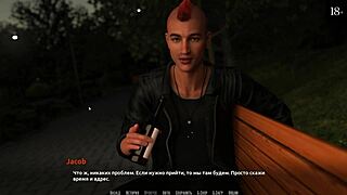 Yo, check out this wild hentai gameplay from Become a Rock Star Part 24!