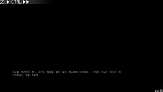 Endless forest dream with senna in wild anime adventure