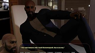 Complete Gameplay - Haleys Story Part 10