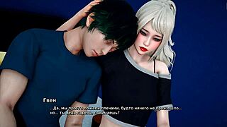 sister gives suggestive blowjob, teasing with her big ass.