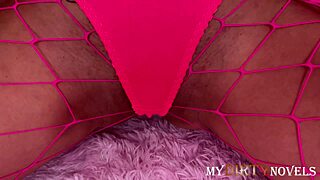 Intimate couple explores deep connections in private