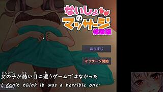 secret massage trial with machine translated subtitles