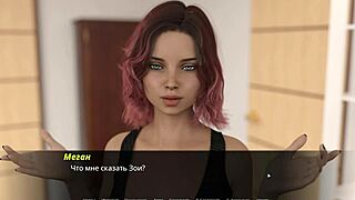Beautiful anime game with 3D animation and big tits and boobs