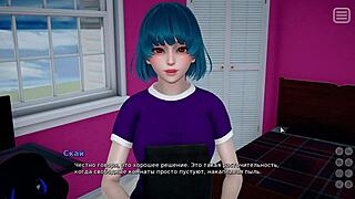 Complete gameplay - my bully is my lover part 1