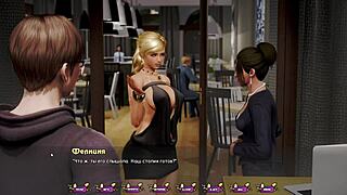 Pale Carnations Gameplay Part 6