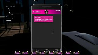 Pale Carnations Gameplay Part 6