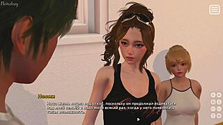 Bully turns lover in this 3d cartoon sex scene.