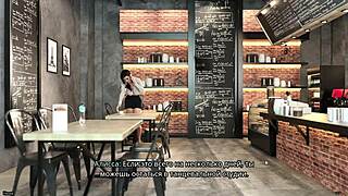 Freshwomen Gameplay Complete