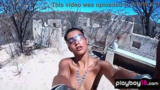 See petite Latina Katherinne Sofia's sexy solo striptease outdoors