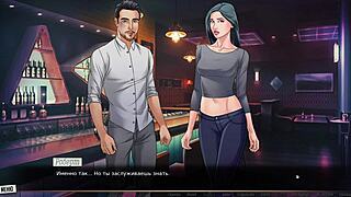 Fingering and cock play in anime game