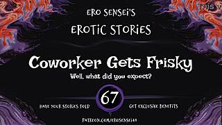 Frisky audio with coworker for erotic pleasure