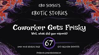 Coworker turns frisky with erotic masturbation and orgasm in POV