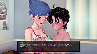 Intense Hentai Milf Action in HS Tutor Part 33 Gameplay