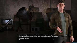 Cartoon porn with 3D animation – The Genesis Order Part 52