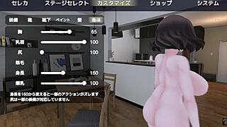 Sereka Exposes Herself In Naked Coat Without Being Noticed Outdoors