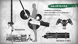 shingeki no kyojin episode 11 full hd dub