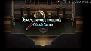 Beautiful 3D game with hot Latina cuties and great cunilingus scene