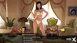 Fashionbusiness Maid Strips Naked In Sexy 3D Hentai Scene