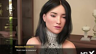 Fashionbusiness Maid Strips Naked In Sexy 3D Hentai Scene