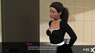 Fashionbusiness Maid Strips Naked In Sexy 3D Hentai Scene