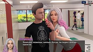 3D animated hardcore photo hunt game with big boobs and big cock lovers