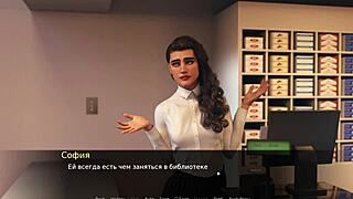 complete gameplay - red sakura mansion 2 part 4