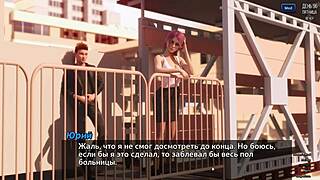 complete gameplay of photo hunt part 15