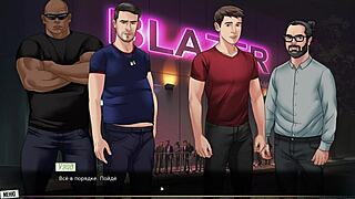 Complete Gameplay Our Red String Part 24