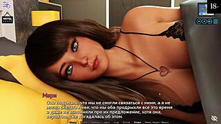 complete gameplay of sunshine love part 11