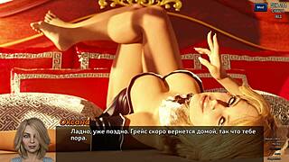 complete gameplay - photo hunt part 39