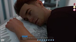 3D cartoon game with sexual content – Helping the hotties part 7