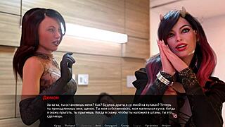 Complete Gameplay Betrayed Part Nine Last Episode