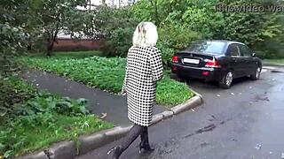 Nylon Big Boobs Transparent Walk Sexy Milf