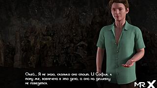 Treasure of Nadia: Beach girls pickup episode one