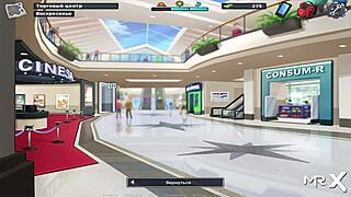 In Summertime Saga, she says here, take and touch my breasts, leading to groping and blowjob fun in the game.