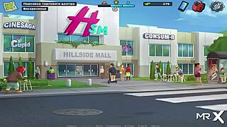 In Summertime Saga, she says here, take and touch my breasts, leading to groping and blowjob fun in the game.