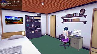 Complete Gameplay - Hs Tutor Part 22