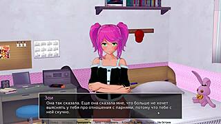 3D animated cartoon with anime style sex and cum in mouth scenes