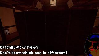 7-room trial with Ver Machine's subs played by Silent V Ghost