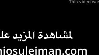 Arab Cuckold Watches Old Man Assfuck Wife