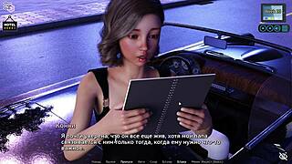 i love sunshine love gameplay