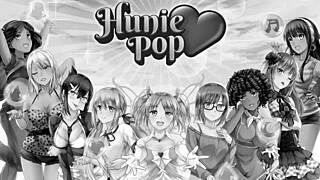 Sex With The Girl Next Door - Huniepop Female Walkthrough 16