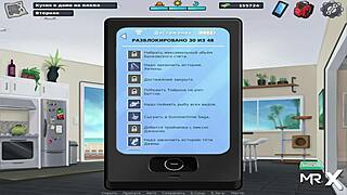 Summertimesaga - maid can't wait to clean in episode 4-11