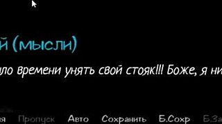 Complete Gameplay Confined with Sexy Goddesses Part 4